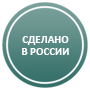 Ванны AquaStone сделаны в России!