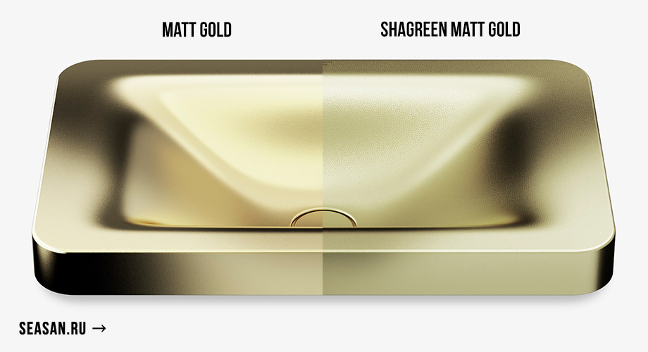 Armani Roca COLOR - matt gold vs shagreen matt gold