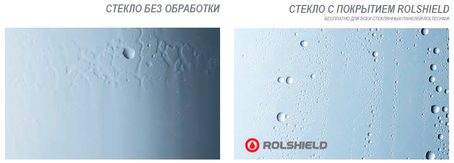Стёкла компании ROLTECHNIK покрываются защитным нанопокрытием ROLSHIELD