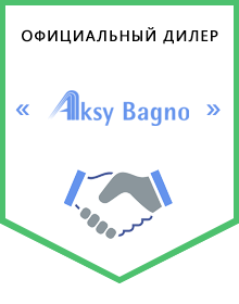 Официальный дилер Aksy Bagno – производитель мебели для ванной Италия