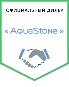 Официальный дилер AquaStone – производитель сантехники Россия