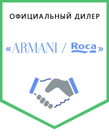SEASAN.RU → Официальный дилер Armani Roca (Италия - Испания)