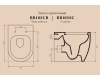 BelBagno Marino BB105CBR – Унитаз приставной безободковый с сиденьем BB105SC
