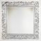 Зеркало Caprigo PL109-CR (Серебро) +45 850 ₽
