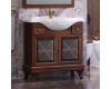 Opadiris Борджи 85 – Комплект мебели для ванной