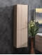 Capolda 35 Light Wood – Пенал для ванной подвесной, 120 см