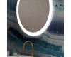Continent Rinaldi ЗЛП39 – Зеркало с подсветкой 77 см