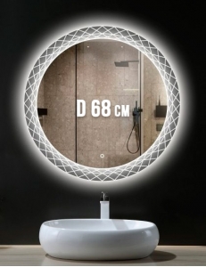 Esbano ES-3599FD Зеркало круглое с подсветкой и функцией антизапотевания