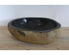 Раковина-чаша Natural Stone Мегалит №3 из натурального речного камня