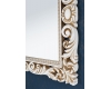 Багетное зеркало VOD-OK Версаль в глянцевой раме с золотым патинированием