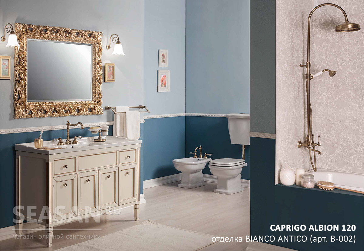 Caprigo ванна мебель. Тумба «Caprigo», коллекция «Albion. Раковина Caprigo Ponza 120. Тумба Альбион 120. Каприго модо.